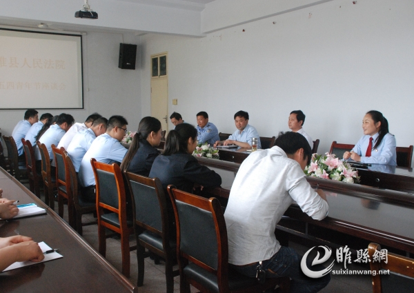五四座谈会照片.jpg