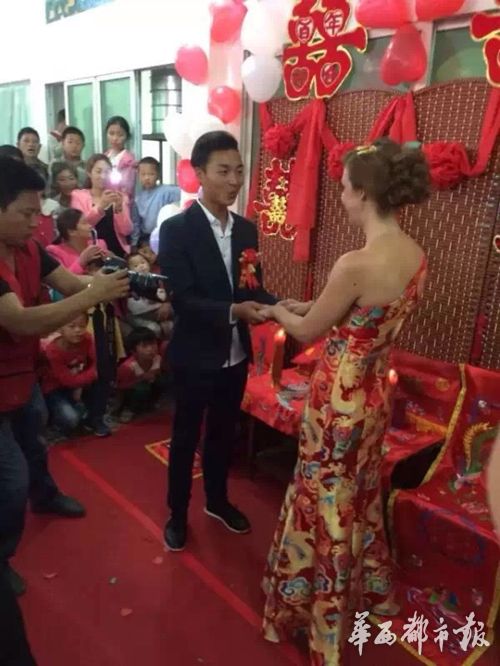 婚礼现场