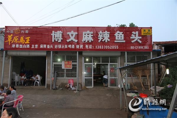 照片555555333 002.jpg