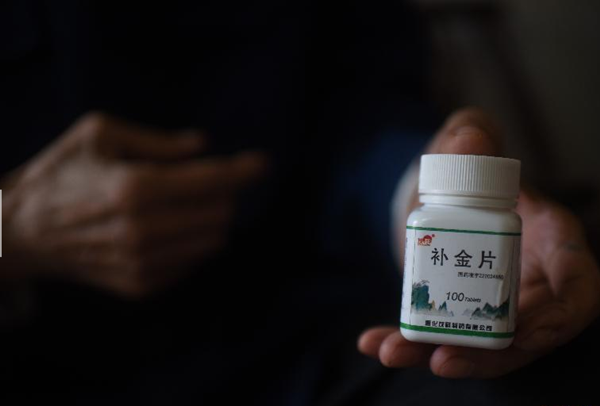 5_副本.png