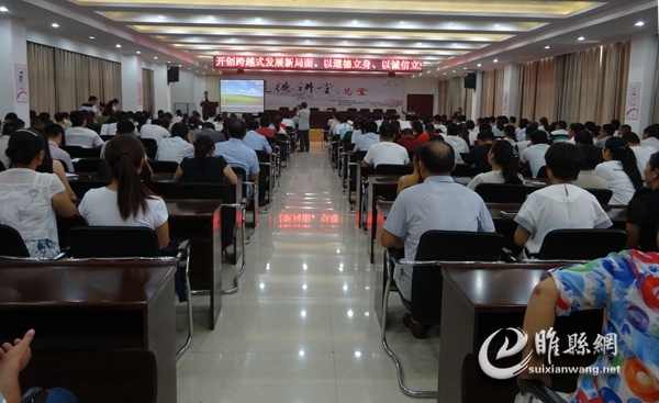 DSC01816_看图王.jpg