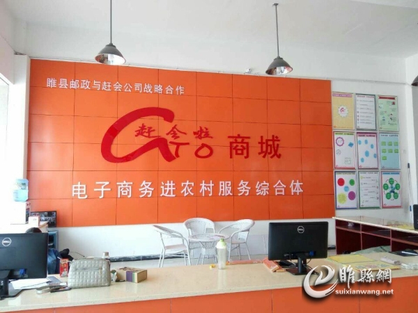 QQ图片20151019142403.jpg