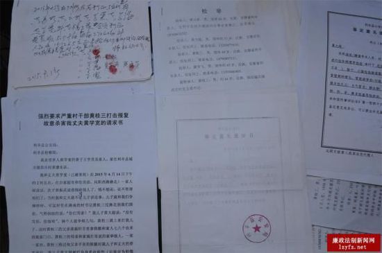 举报材料以及公安机关的鉴定报告。