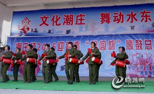 4 潮庄镇2016年迎新春腰鼓总决赛场景之一_副本.jpg