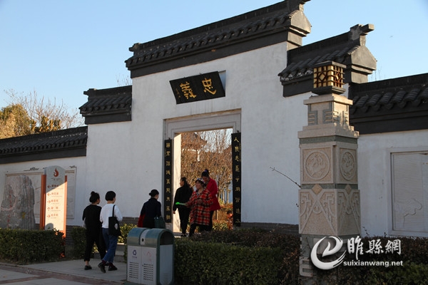 IMG_2352_副本.jpg
