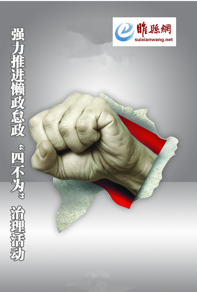 7369898_091059258332_2_副本.jpg