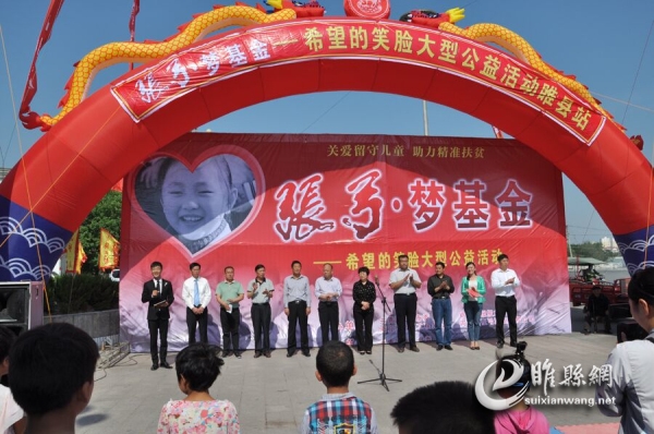 QQ图片20160523093646.jpg