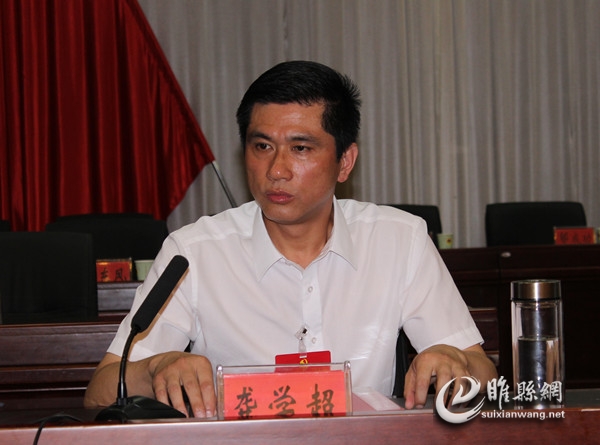 龚学超介绍县十三次党代会的筹备情况
