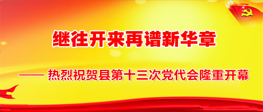 19481590_084504147891_2_副本.jpg