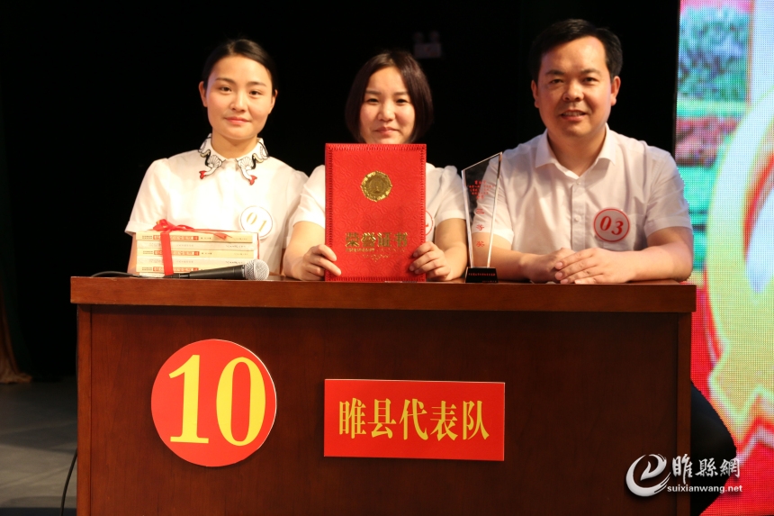QQ图片20160627083344.jpg