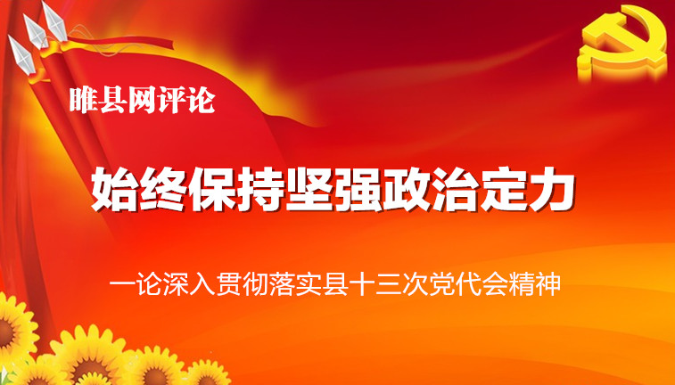 20101114_fc60ed9cfae714d5744cVpBHqddtW1WW_副本.jpg