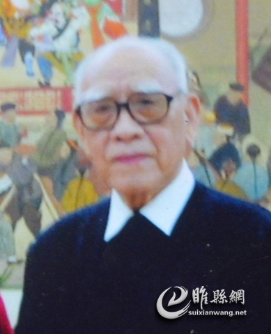 1945年,党派苗泽生和李苏波到商丘做张岚峰的工作,规劝张岚峰站到人民
