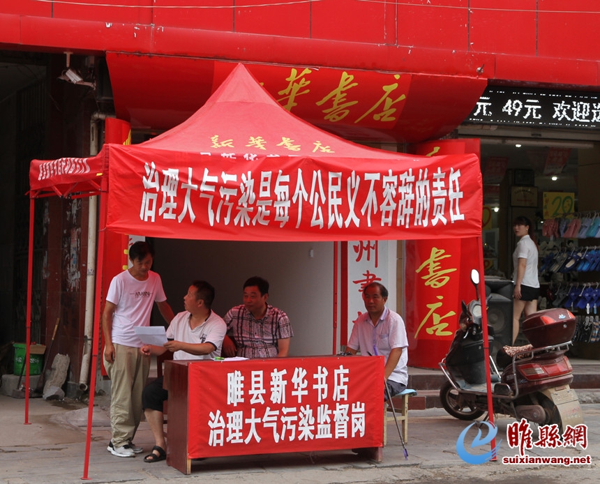 IMG_9573_副本.jpg