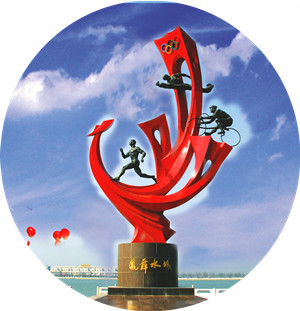 灵动睢县画册——(19-20第二章节)_副本.jpg