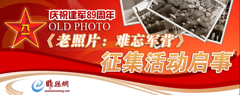 QQ图片20160801102722.png
