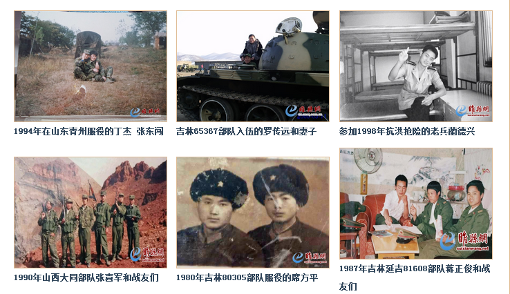 QQ图片20160801105431.png