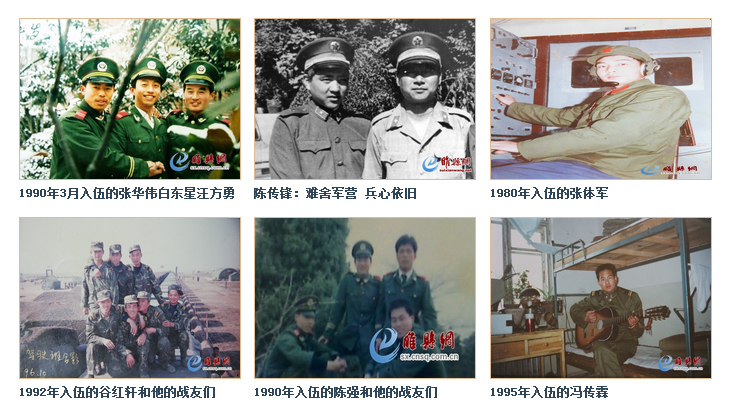 QQ图片20160801105647.png