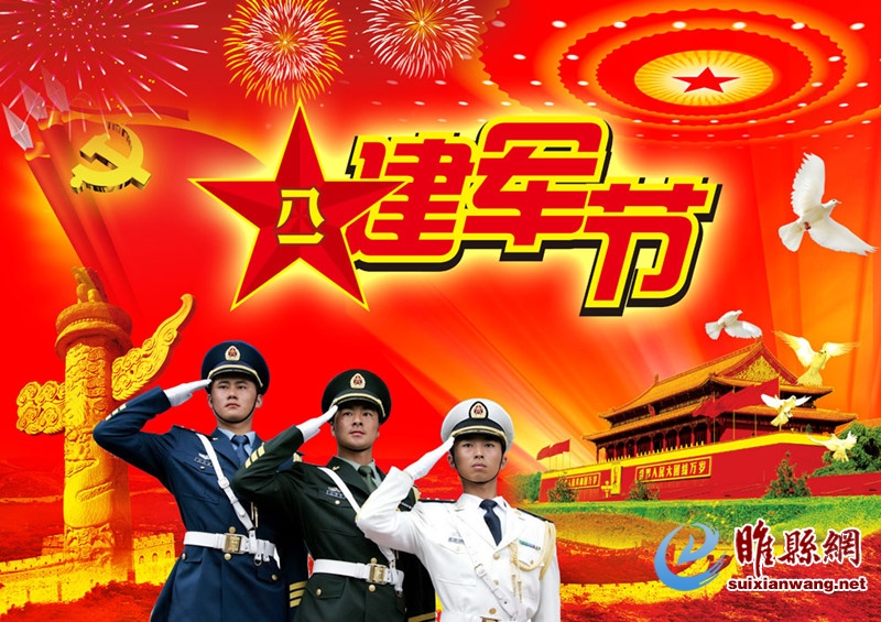 6611-110H105144796_副本.jpg