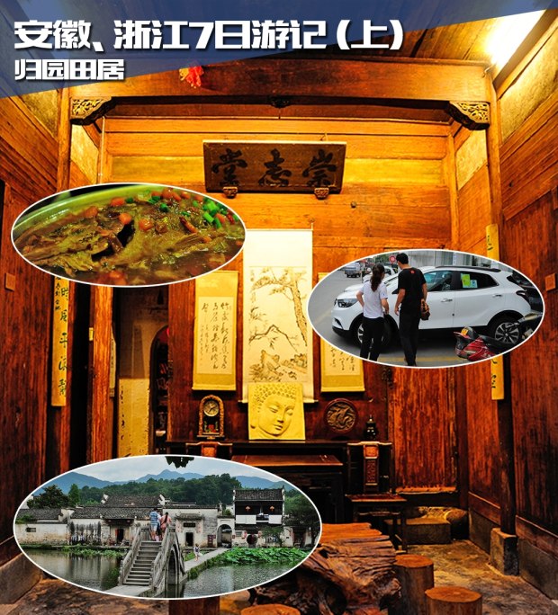 ֮