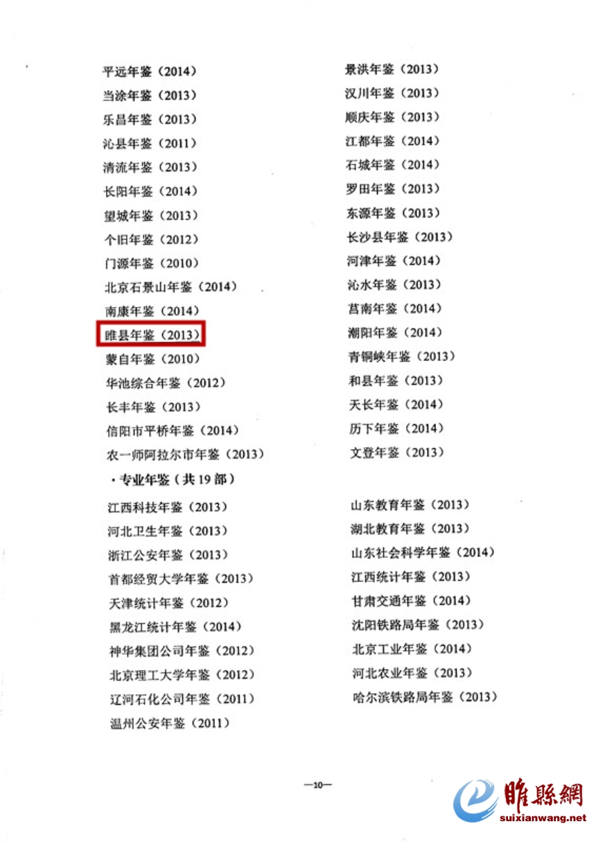 image003_副本.jpg