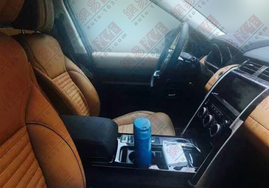 与前辈造型迥异 路虎新一代发现官图发布