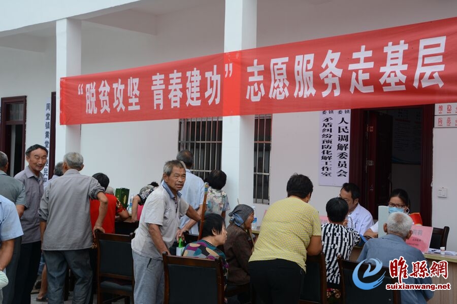 QQ图片20160914170532.jpg