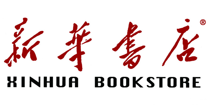 8097886_112938244000_2_副本.jpg