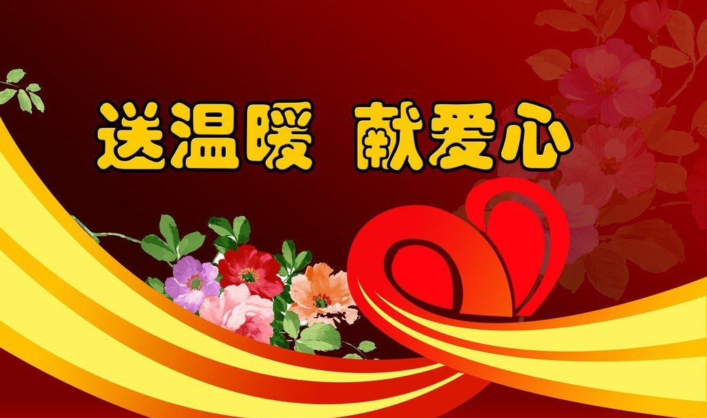 2014121111100480205149_副本.jpg