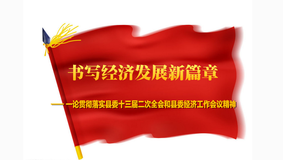 QQ图片20170109162508_副本.jpg