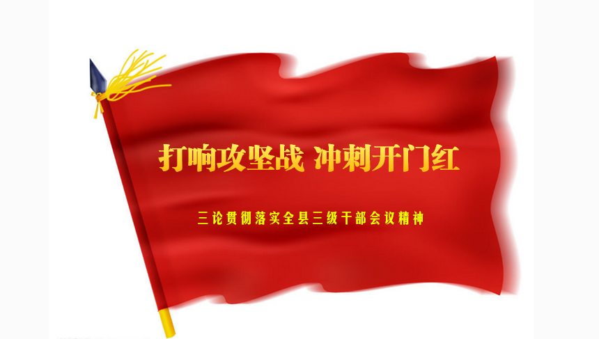 QQ图片20170109162508_副本.png