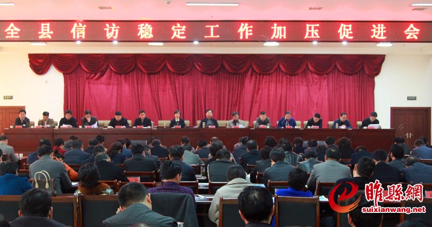 IMG_6283_看图王.jpg00000.jpg