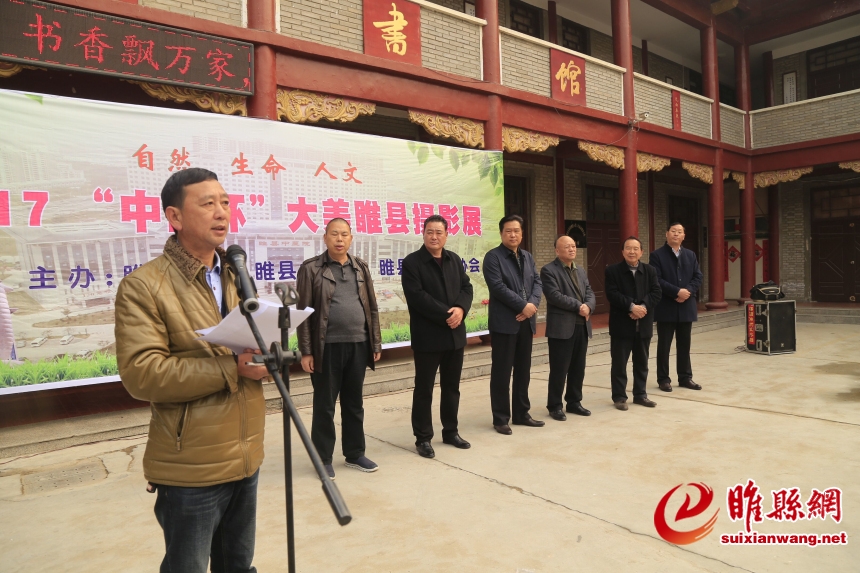 QQ图片20170401165918.jpg