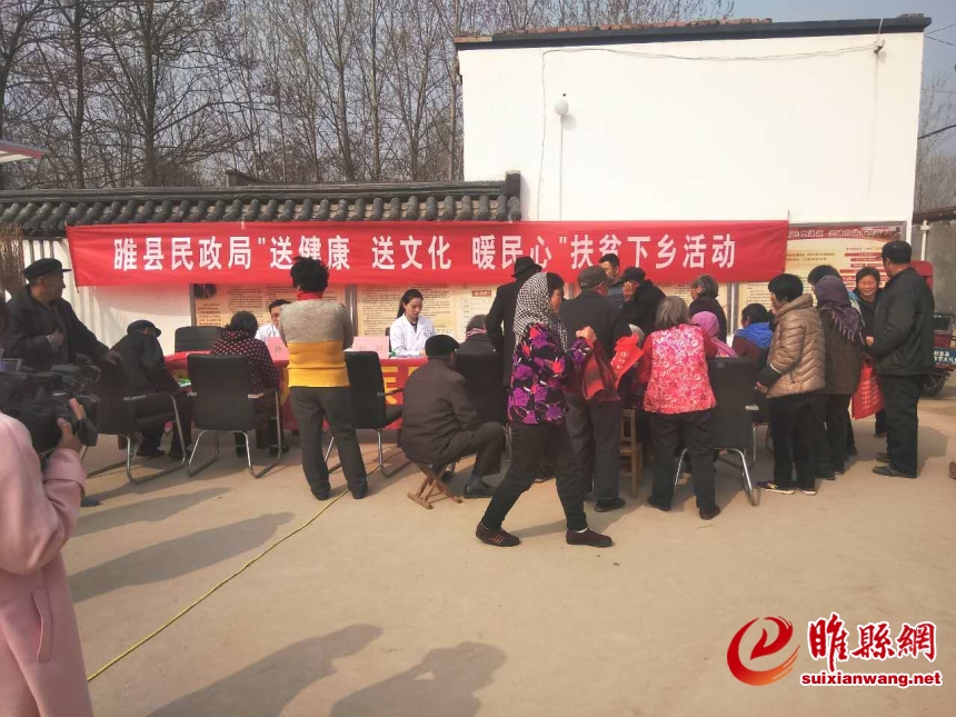 微信图片_20170401165958.jpg