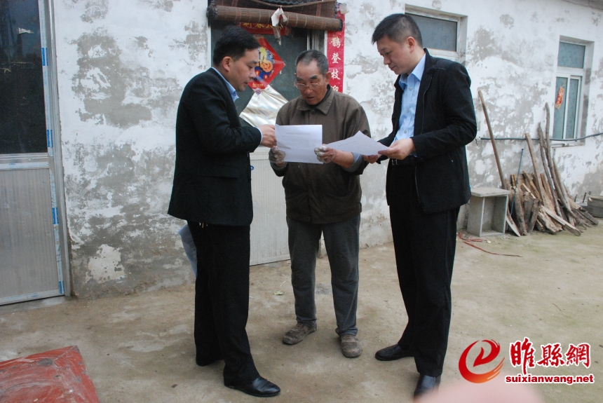 睢县法院党组书记、代院长秦立莹到白庙乡调研脱贫攻坚工作.jpg