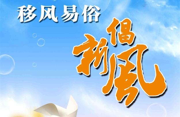14824971_100157123334_2_副本.jpg