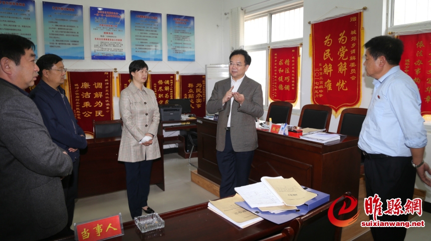 IMG_4320_看图王.jpg
