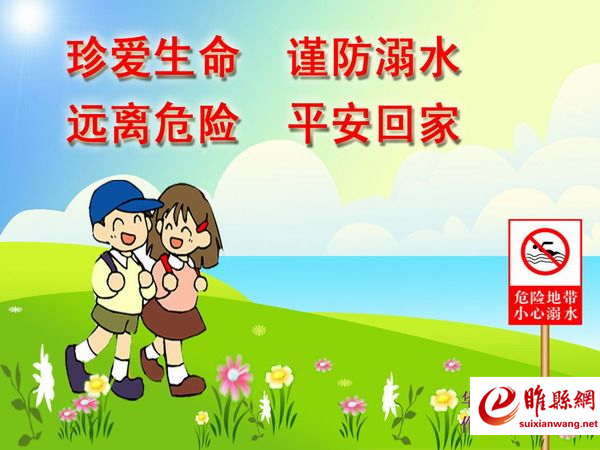 20160711084023320_副本.jpg
