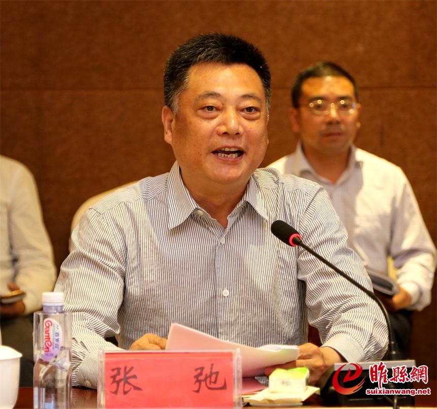 微信图片_20170508221854.jpg