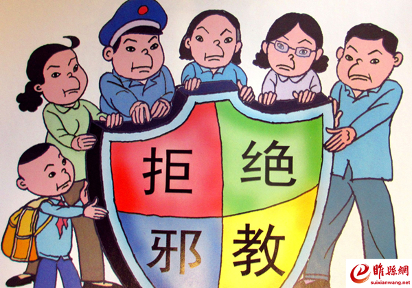 20160416043905582_副本.jpg