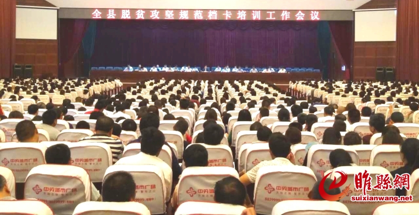 235975112396324681_看图王.jpg