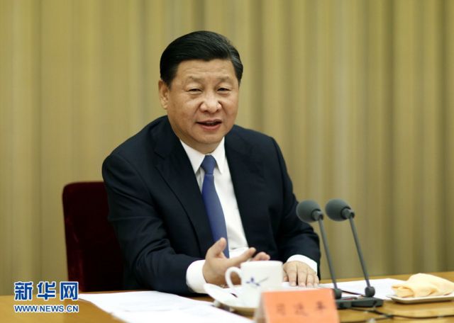这五年,习近平的扶贫足迹 这五年,习近平的扶贫足迹