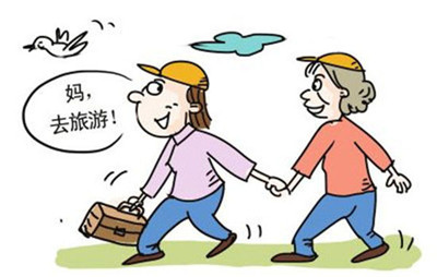 4DD4E1EBCBF030EBE50A75B5408A3DAB_副本.jpg