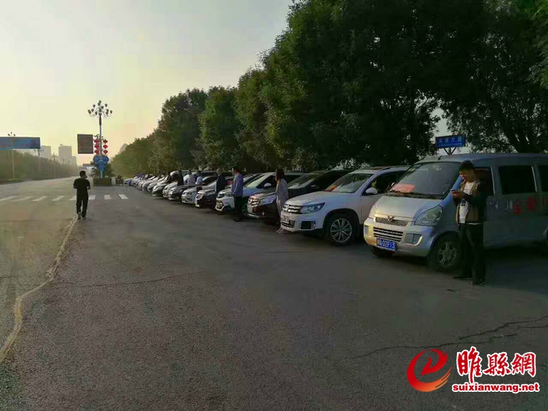 爱心车队2_副本.jpg