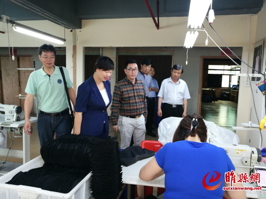 IMG_20170604_112039_看图王 (1)wushuji.jpg