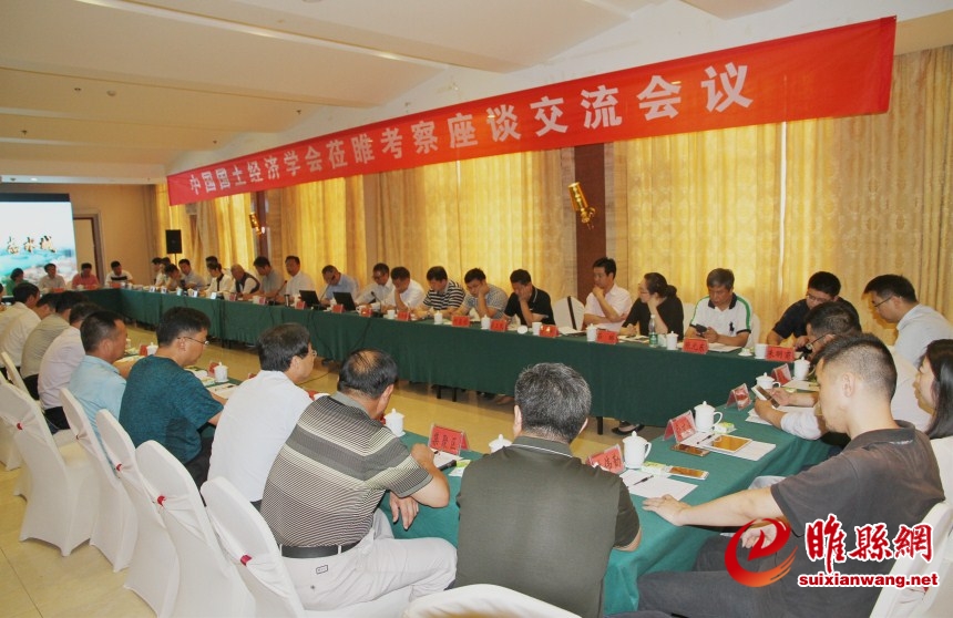img_2044_副本.jpg
