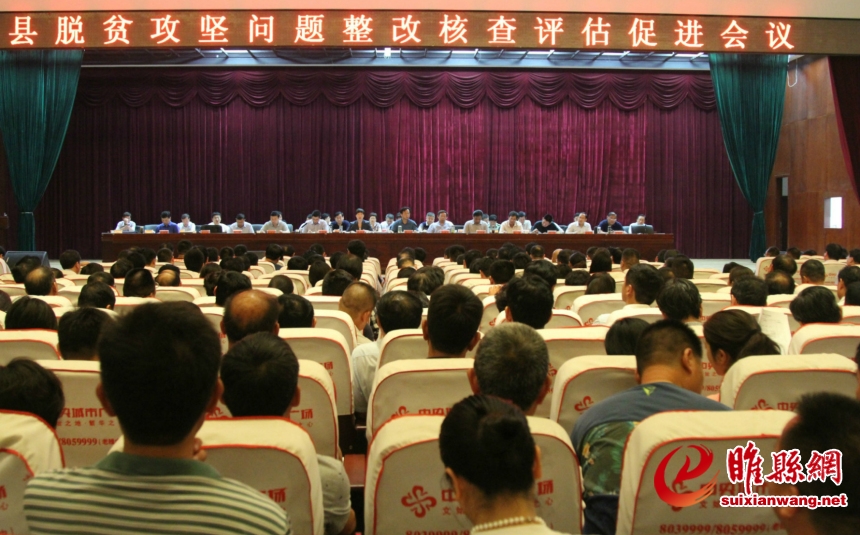 IMG_0194_看图王.jpg