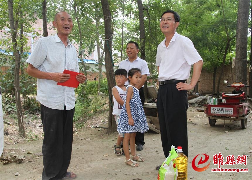IMG_2268_看图王.jpg