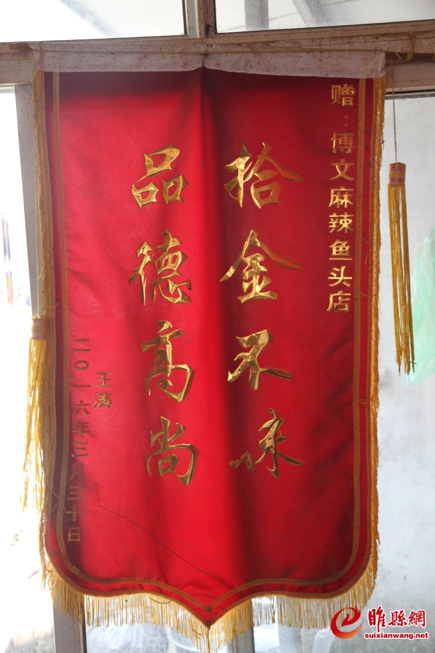img_2479_副本.jpg