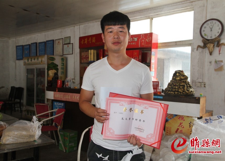 img_2461_副本.jpg