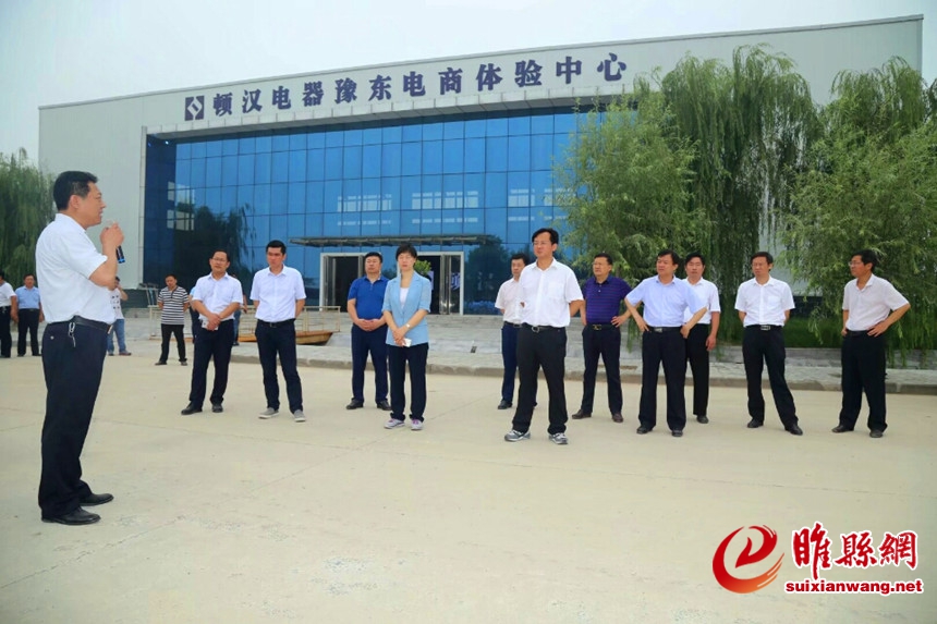 微信图片_20170731215059_副本.jpg